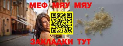 хмурый Кунгур