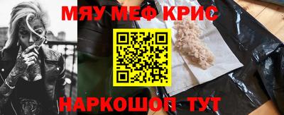 хмурый Кунгур