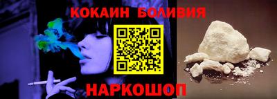 трава Кумертау