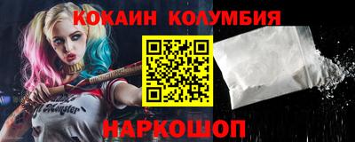 хмурый Кунгур