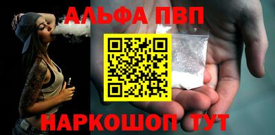 трава Кумертау