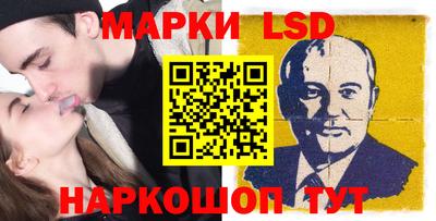 трава Кумертау