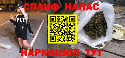 хмурый Кунгур