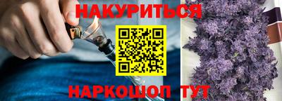 хмурый Кунгур