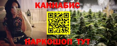 трава Кумертау