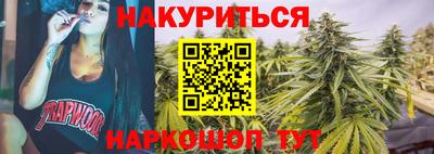хмурый Кунгур