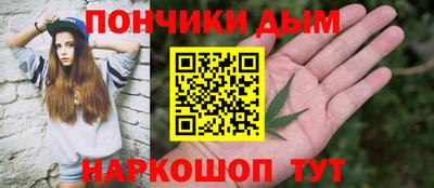трава Кумертау
