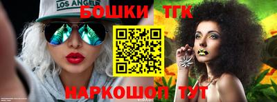 хмурый Кунгур