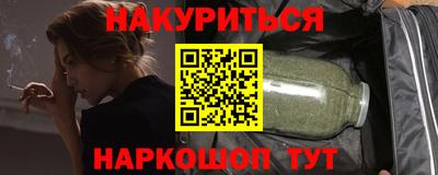 хмурый Кунгур