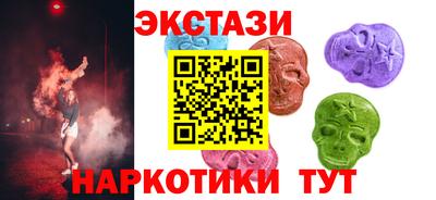 трава Кумертау