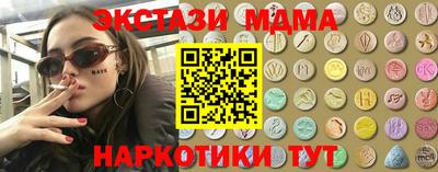 трава Кумертау