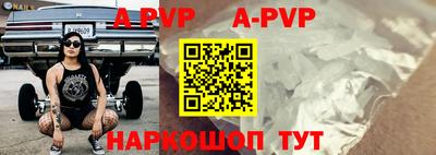 трава Кумертау