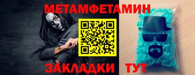 хмурый Кунгур