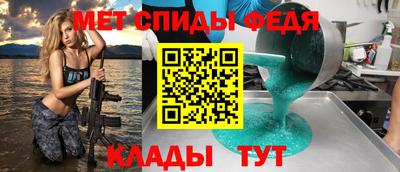 мдпв Кулебаки