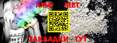 трава Кумертау