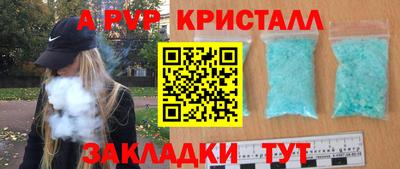 хмурый Кунгур