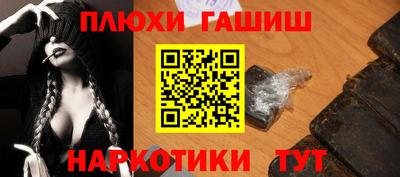 хмурый Кунгур