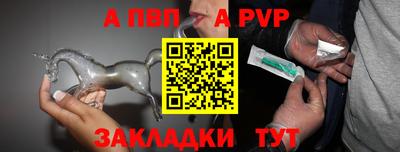 хмурый Кунгур