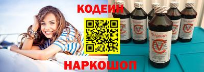 хмурый Кунгур