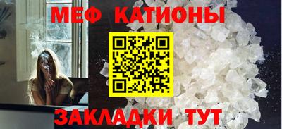 хмурый Кунгур