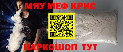 мдпв Кулебаки